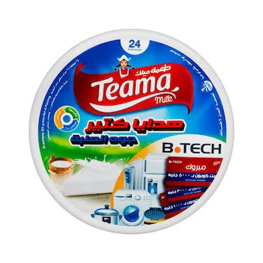 جبنه طعمة 24 مثلث