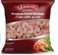 جمبرى اماراتى  80-60 كبير