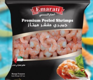 جمبرى اماراتى 10-20 جامبو