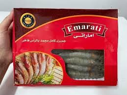 جمبرى اماراتى جامبو 20/40