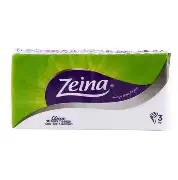 جيب  زينه