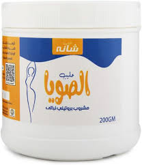 حليب بودر صويا شانه ساده 200 ج