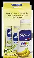 حليب ميرو بودره بالموز