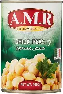 حمص مسلوق امر