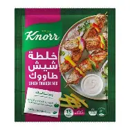 خلطة  شيش طاوق كنور