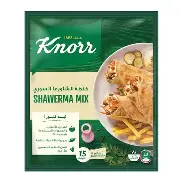 خلطة الشاورما السورى كنور