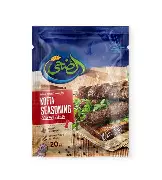 خلطة الضحى كفته