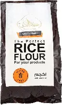 دقيق ارز ابيض سنبله الفرات 1 ك