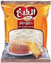 دقيق المطبخ 1 كيلو