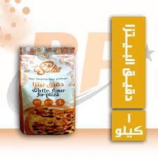 دقيق سولي 1ك  بيتزا