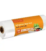 رول أكياس ثلاجه صغير 20*32