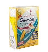 سكر سويتال 75كيس