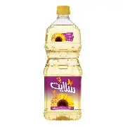 سلايت زيت عباد 700