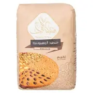 سميد بسبوسة سنبلة الفرات 1 ك