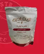 شاهين اولي بندق 250ج