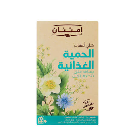 شاى الحمية الغذائيه امتنان 18 فلتر