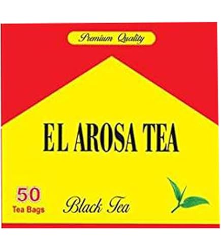 شاي العروسة 50 فتله