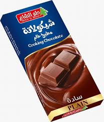 شوكولاته خام حلو الشام