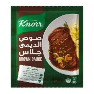 صوص الديمى جلاس كنور