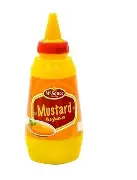 صوص اليو مستطرده