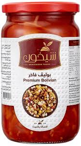 طرشى بوليف فاخر حار