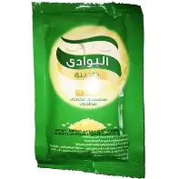 ظرف طحينه البوادى