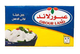 عبور لاند فيتا 125 جم