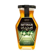 عسل امتنان 250 جرام