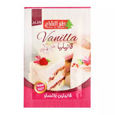 فالنيا حلو الشام