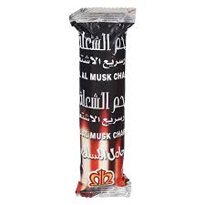 فحم الشعلة سريع الاشتعال
