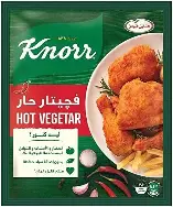 فيجتار حار 35 جرام كنور
