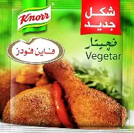 فيجيتار كنور بارد