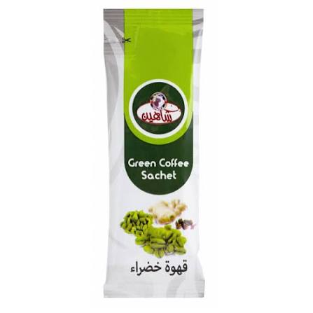 قهوه خضراء شاهين  ظرف