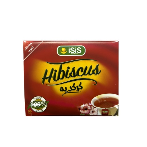 كركدية ايزيس 50 فتلة