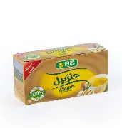كركدية بالقرفة  ايزيس