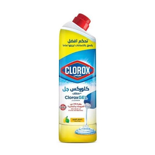 كلوركس جل 750 ملل لفاندر