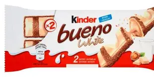 كندر بوينو ابيض