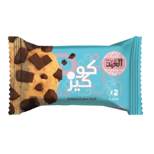 كوكويز العبد بالفالنيا