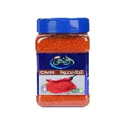 كيس شطة مطحونه الضحى