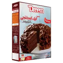 كيك اسفنجى دريم شوكلاتة