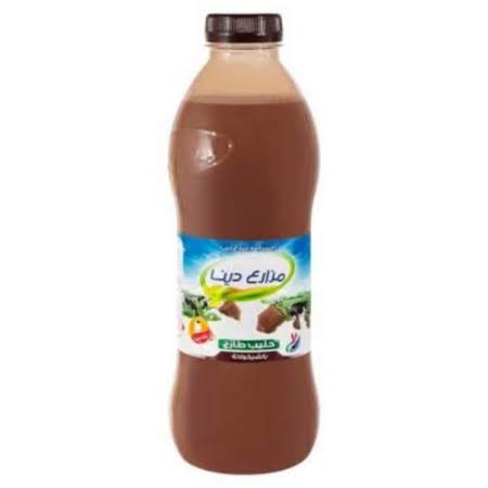 لبن بالشوكولاتة مزارع دينا 1 لتر