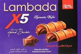 لمبادا 5ج اهرامات