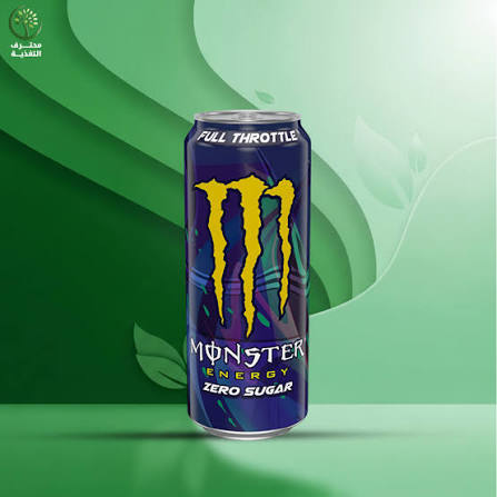 مشروب طاقه منستر النترا
