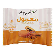 معمول ابو عوف