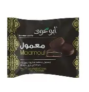 معمول ابوعوف بالعجوة والشيكولاتة