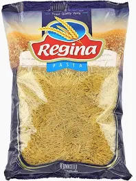 مكرونة روجينا شعرية 400 جرام