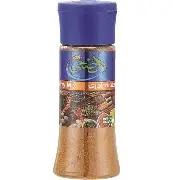 ملاحة كارى مطحون الضحى