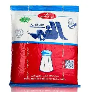 ملح الخير نص كيلو