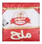 ملح نور 400 جرام