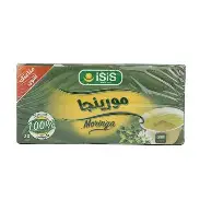 مورينجا 20كيس